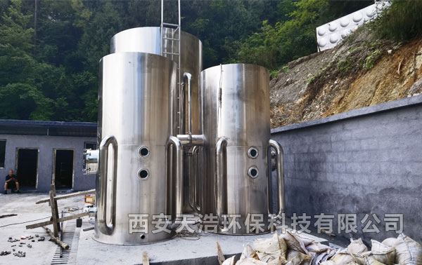 湖北怸?0?时农村生活饮水不锈钢一体化净水设备安装调试项? width=